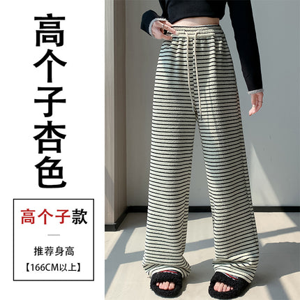 Real Shot Black and White Striped Towel Velvet Wide-Leg Pants for Women 2024 Autum New Loose Drawstring Sports Pants Casual Pants