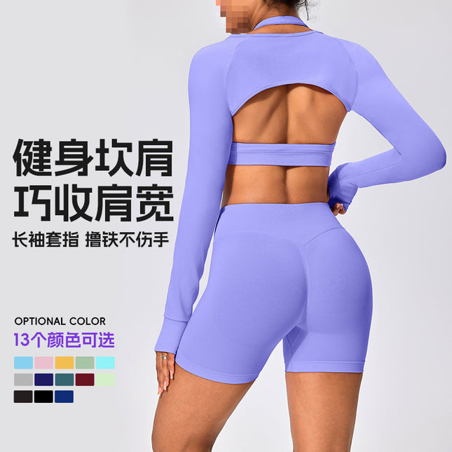 Shawl Yoga Wear for Women, Autumn Quick-Drying Tops, Women's Sports Fitness Jackets, Cardigans, Elegant, Breathable, Slimming Look Waistcoats