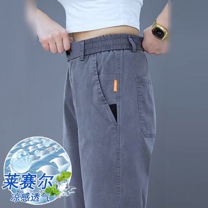 Lyocell Tencel Casual Pants for Men, New Summer Thin Straight-Leg Drapey Wide-Leg Pants, Loose Sports Ice Silk Long Pants
