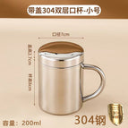 Food grade / 304#Material with lid 200ml