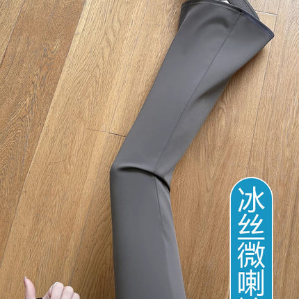 Ice Silk Flared Pants for Women, Summer Thin Style, Petite Quick-Dry Sun-Protection Yoga Micro-Flare Pants, Casual Wide-Leg Sports Pants