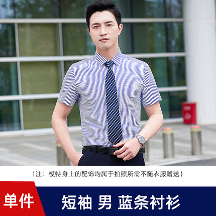 Striped Shirt Short-sleeved Slim-fit Professional Workwear for Men and Women Sales Work Clothes Business Shirt suit Custom Embroidered LOGO
