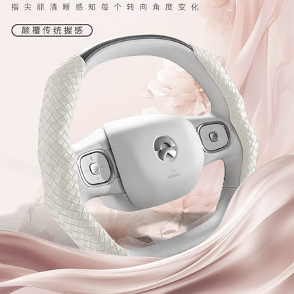 New Style Cassette-Type All-Season Three-Dimensional Textured Leather O-Shaped D-Shaped Dirt-Resistant Woven Leather Breathable Non-Slip Women's Steering Wheel Cover