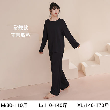 Modal Pajamas for Women, Spring and Summer Long-Sleeved, High-End, Large Size, Can Be Worn Outside, Spring and Autumn Women's Home Clothes with Chest Pads