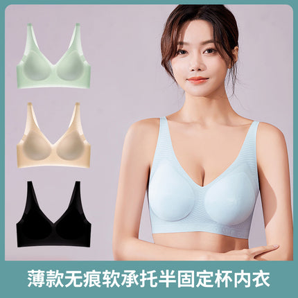 Summer cool thin seamless soft support semi-fixed cup bra