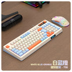 T98 suit (white blue orange)