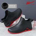 Black red sole shoes [standard size] / 38