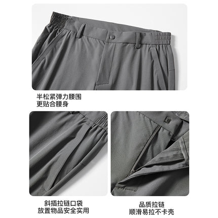 Big Brand Replacement Straight Business Casual Large Size Men's Pants Spring and Summer Lightweight Elastic Breathable Outdoor Casual Pants