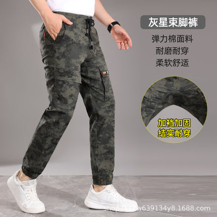 Elastic Work Pants for Men, Cotton Material, Elastic Waist, Spring and Autumn Camouflage Pants, Stain-Resistant Workwear Pants Wholesale