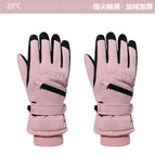 Pink [velvet and thickened]