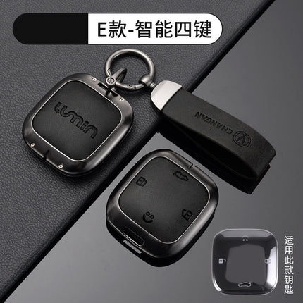 Suitable for Changan Car Key Cover Qiyuan A07 Dark Blue Cs75Plus Package Yidong Waxy Corn Shell X5 Auchan Unit