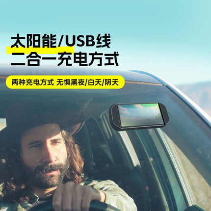 Ty02 Tire Pressure Monitor Sensor Internal and External Car Wireless Solar High-Precision Universal Tire Detector