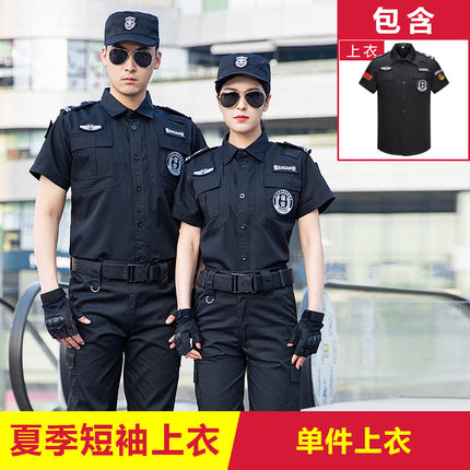 Security Work Clothes Autumn and Winter Suit Men's Summer Short-Sleeved Property Security Uniform Spring and Autumn Black Training Uniform