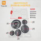 #12334 bright concave fire cover + fire divider 11-piece set (blister set)