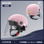 Good quality 3c-pink [regulator type + transparent long mirror]
