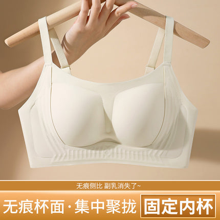 Summer Traceless Thin Cup Large Chest Small Chest Gathering Fixed Cup Litching Non-Steel Ring Anti-Sagging Upper Bracing Underwear for Women