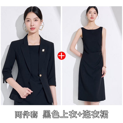 Pink High-End Three-Quarter Sleeve Blazer Women's Pants Dress Business Attire Two-Piece Suit High-End Elegant Trendy