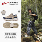 [four seasons] 1101 khaki / 39