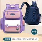 Purple Powder small size