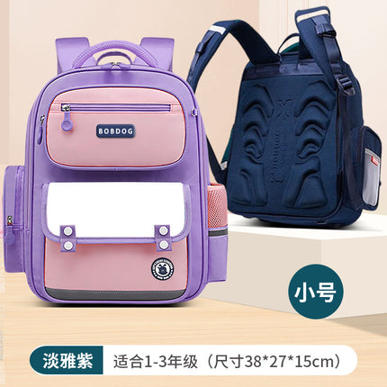 Babu Bean Primary School Schoolbag 2023 New Grade 123 to Grade 6 Children and Girls Lightweight Men's Ridge Protection