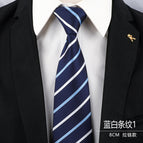 8cm-Blue and White Stripe 1 Zipper