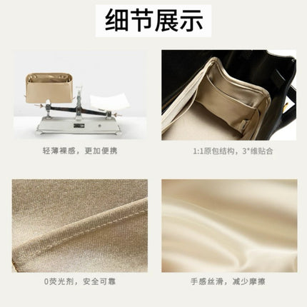 Manufacturer Supplies Suitable for Hermès Birkin25/30 High-End Acetate Silks and Satins Liner Bag Finishing Storage Bag
