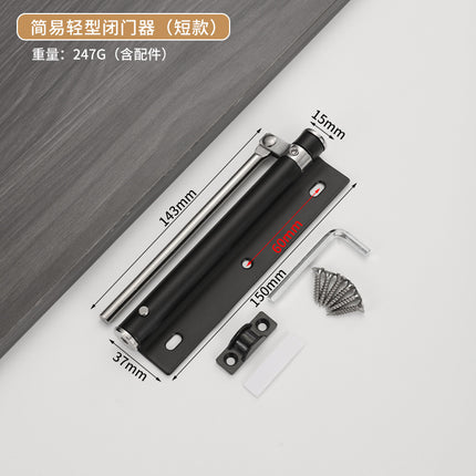 Light Simple Door Closer Household Stainless Steel Automatic Closer Hotel Room Door Cushion Automatic Door Closer