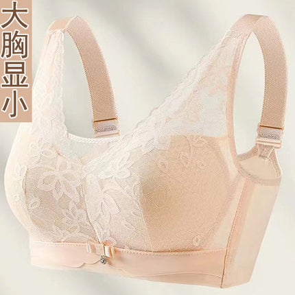 Large Bust Appears Smaller, Slimming Wireless Bra, Strapless, Comfortable, Breathable, Push-Up, Cross-Border Export, C Cup Wireless Underwear