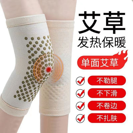 Wormwood winter heating warm extended knee warm old cold leg indoor Four Seasons cold leg protection Wormwood knee
