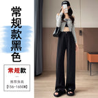 Black regular / XS