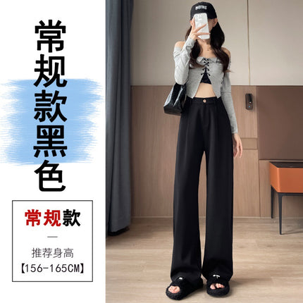 Women's Long Angora Red Wide Leg Pants for Autumn 2024 New Narrow Dress Pants High Waist Casual Pants for Women