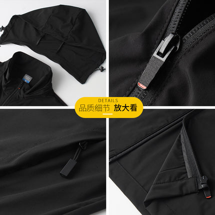 2025 Summer Lightweight Long-sleeved Removable Hat Jacket Men's Loose Casual Fishing Outdoor Sports Ice Silk Sun Protection Clothing