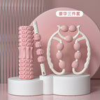 White pink: 30cm foam shaft leg clamp massage stick