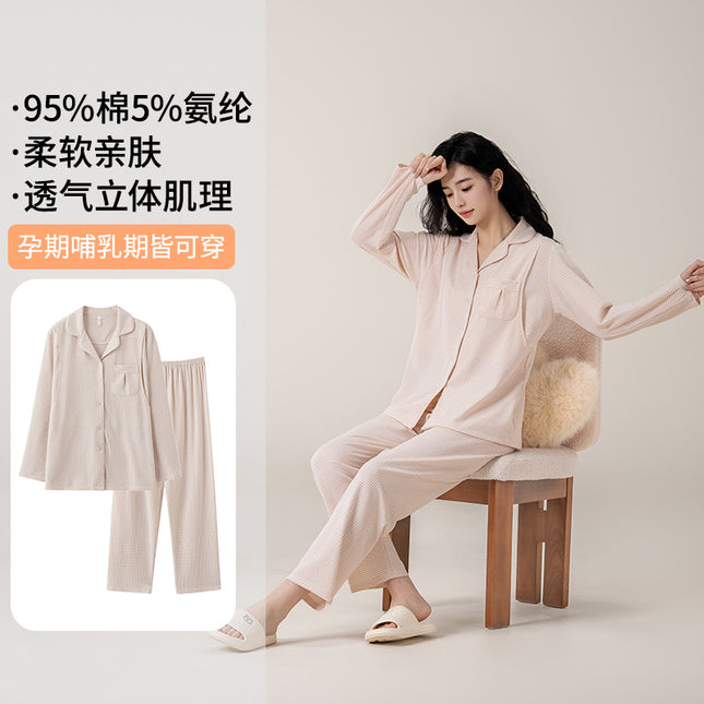 Factory Direct Sales New Postpartum Clothing 7A Antibacterial Cotton Nursing Pajamas Women's Spring & Fall Postpartum Nursing Clothes Maternity Suit