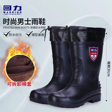 Pull-back Rain Boots 809 High-tube Mid-tube Rain Boots Non-slip Waterproof Wear-resistant Thickeneded Rubber Shoes Kitchen Labor Protection Construction Site Fishing