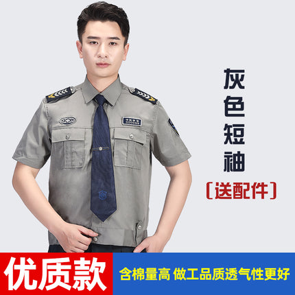 2011 New Property Security Clothing Short-Sleeved Shirt Security Clothing Summer Uniform Summer Work Clothes Suit for Men and Women