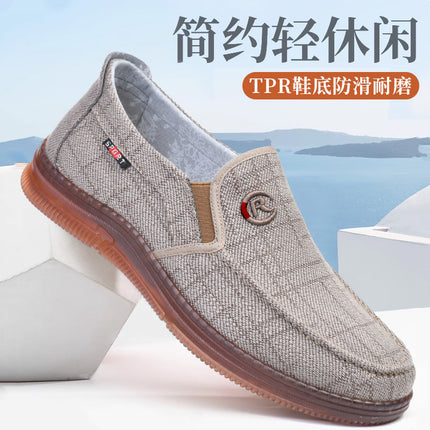 Old Beijing Cloth Shoes Men's Tbottomon Sole Casual Fashion Versatile Canvas Shoes Korean Style Daily Soft Sole Middle-Aged and Elderly Men's Sneakers