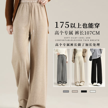 Manufacturer Wholesale Imitation Cashmere Loose Wide-Leg Pants for Women Autumn and Winter New High-Waist Draped Fleece-Lined Thickened Straight-Leg Floor-Length Pants