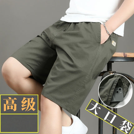 Men's Shorts, Five-Point Shorts, Summer Outdoor Sports Shorts, Large Shorts for Men, Beach Shorts, Quick-Drying Pants, Trendy Quick-Drying Pants