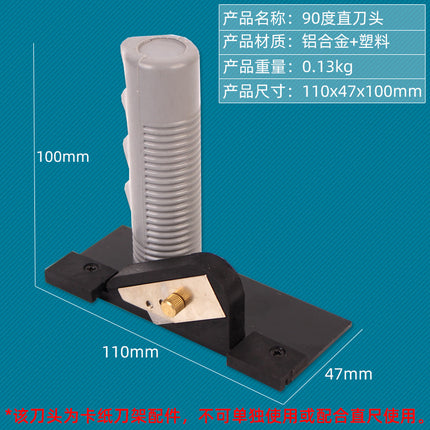 Cross-Stitch Framed Cardboard Knife Machine Paper Cutter Round Blade 30/45/90 Degree Blade Slider Accessories Paper Cutter