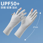 Light gray [k style] / One size fits all