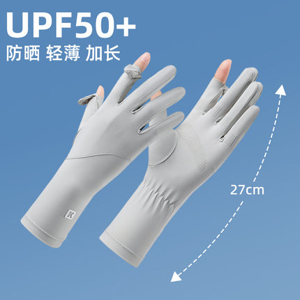 Sunscreen Gloves Women's Summer New Ice Silk Breathable Non-slip Layered Flip Cover Anti-UV Driving Nylon Thin