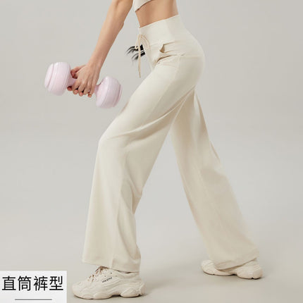 Lulu Straight-Leg Pants Slimming Butt-Lifting Yoga Sports Pants Waist-Cinching Drawstring High-Waisted Wide-Leg Pants Autumn Running Casual Pants