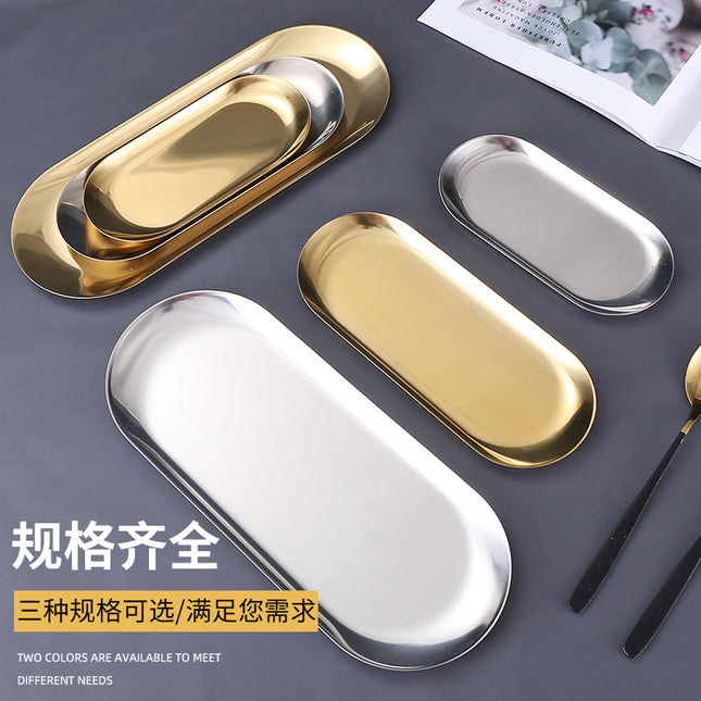Stainless Steel Oval Disc European Style Plate Korean Style Barbecue Plate Flat Bottom Golden Small Tray Jewelry Storage Tray Towel Plate