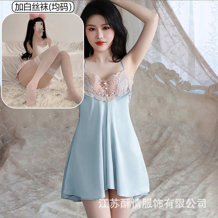 Suqing New Spring and Summer Comfortable Pajamas Backless Sweet Embroidered Lace Sling Nightgown Women's Cardigan Home Clothes suit