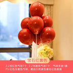 M table ornaments (7 double-layer ruby red)