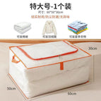 90l 60*50*30 without steel frame