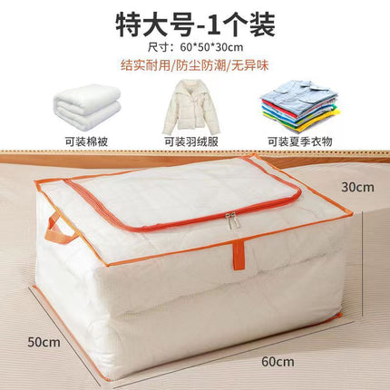 Pvc Bed Storage Box with Thick Steel Frame and Thickeneded Fabric Transparent Storage Box Large Capacity Covered Moisture-Proof Storage Box