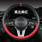 38cm / O type black classical red plastic ring