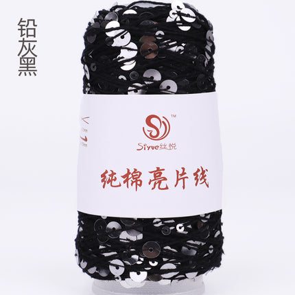 Siyue pure cotton sequined yarn size beads 3+6 hand-woven yarn tube yarn factory wholesale wool ball cross-border